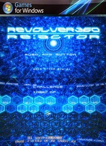 REVOLVER360 REACTOR-SKIDROW