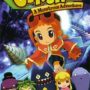 Gurumin A Monstrous Adventure-CODEX