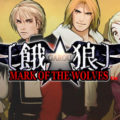 Garou Mark of the Wolves-GOG