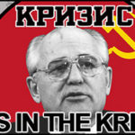 Crisis in the Kremlin Homeland of the Revolution-PLAZA