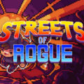 Streets of Rogue Collectors Edition-PLAZA